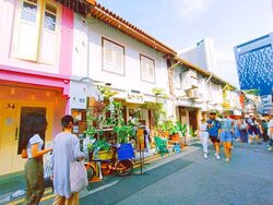 Arab Street (D7), Retail #580974511